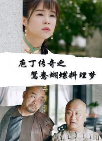 欧美不卡激情三级在线观看
